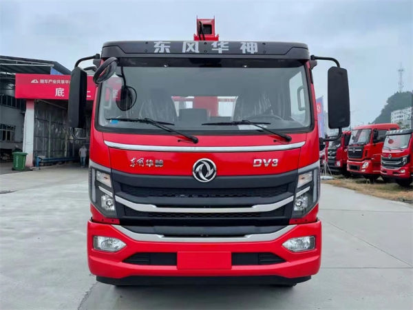 東風(fēng)華神DV3 三一6.3噸隨車吊