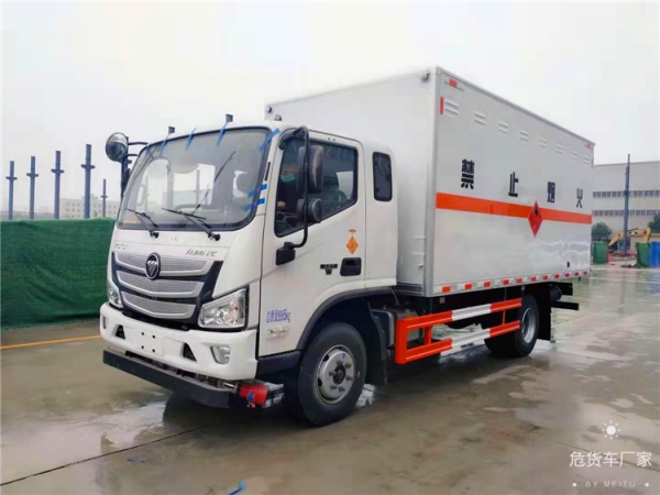 福田歐馬可氣瓶車（排半帶臥）