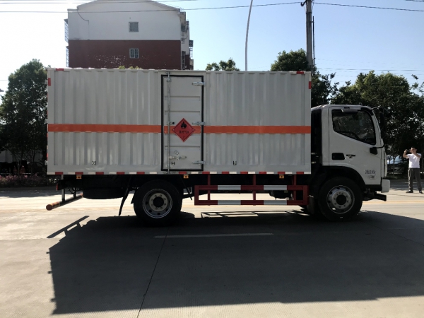 福田奧鈴黃牌易燃?xì)怏w廂式