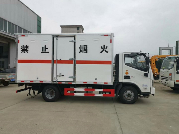 福田歐馬可危廢車(chē)（4.2米）