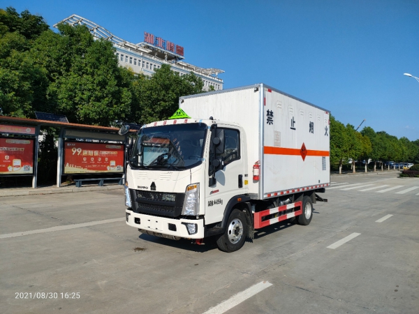 重汽輕卡爆破器材廂式運輸車