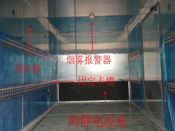 福田歐馬可危廢運(yùn)輸車(chē)（5噸）