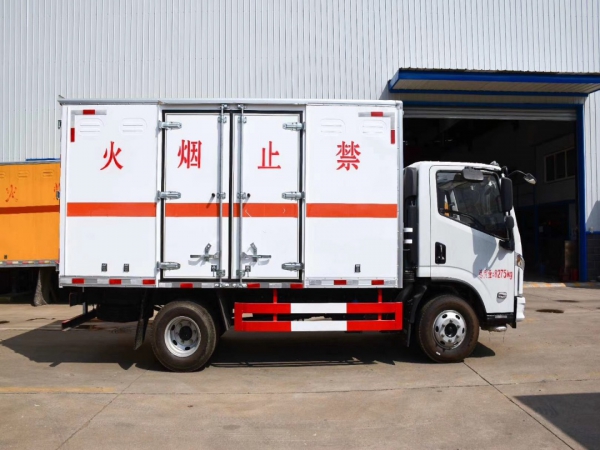 國六躍進C500小黃牌2類易燃?xì)怏w