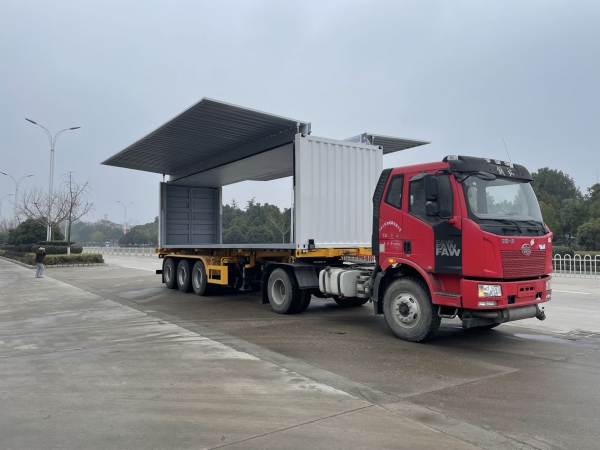 四十英尺危險品罐箱骨架運輸半掛車