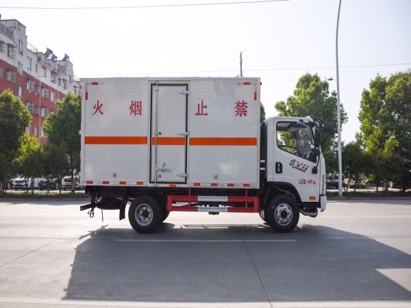 解放藍牌廂式2類氣體