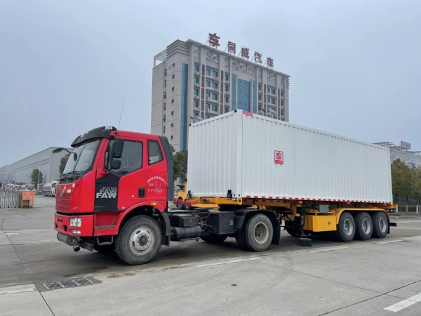 四十英尺危險品罐箱骨架運輸半掛車