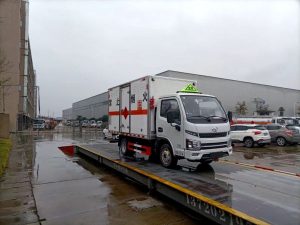 躍進福運S80爆破器材運輸車（柴油版）