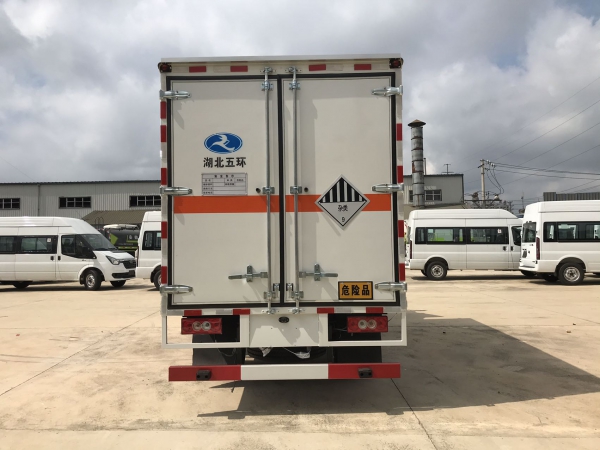 福田奧鈴捷運(yùn)藍(lán)牌1類爆破