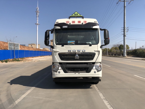 同威 豪沃21.6鋁合金  （21噸）